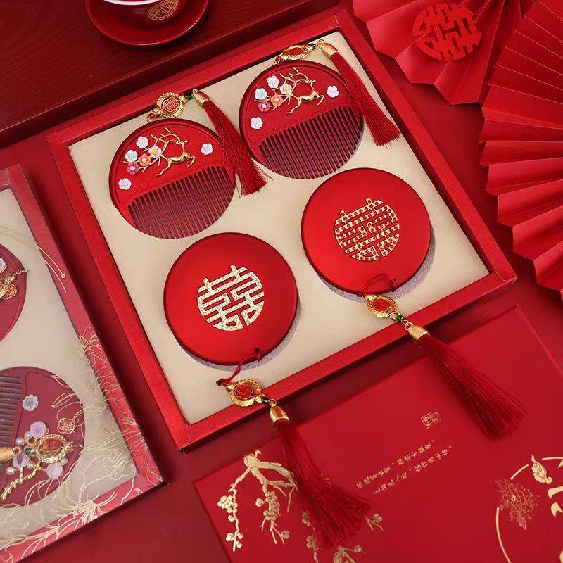 镜子梳子结婚陪嫁一对套装喜庆红色礼盒婚礼新婚新娘礼物婚庆用品