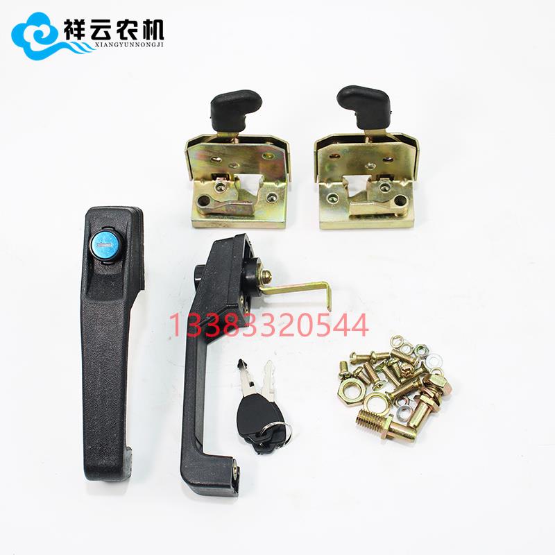 一拖东方红黄海金马四轮拖拉机配件驾驶室车门锁驾驶楼把手锁芯柱