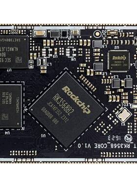 佩特RK3568核心板2/4/8G内存安卓/debian/ubuntu双千兆AI开发板