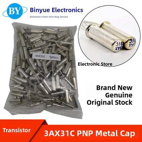 全新现货 3AX31C PNP锗低频小功率三极管 晶体管 可直拍