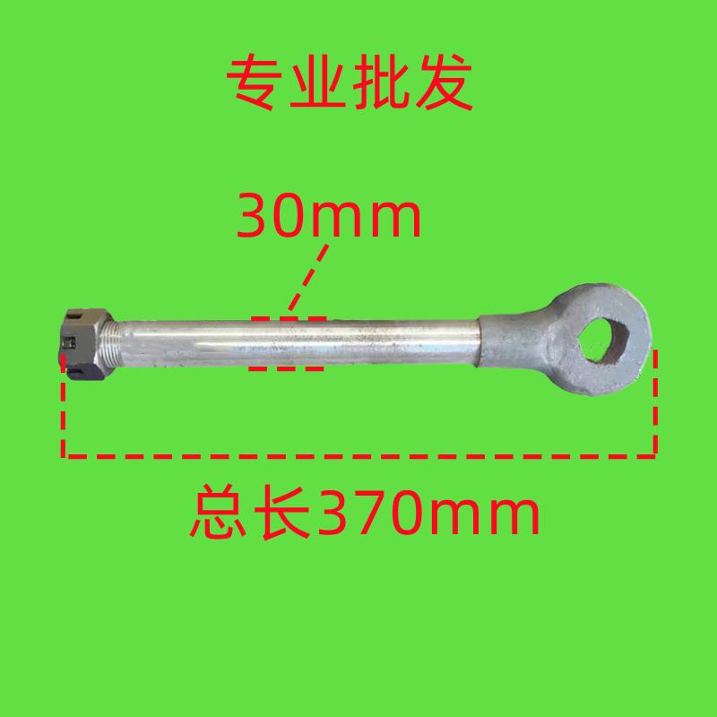 拖拉机牵引拉头拉杠手扶牵引焊接宁波拖拉机配件拖车配件农用拖车
