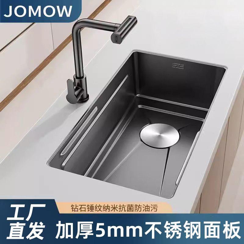 需定制5MM加厚锤纹304不锈钢厨房水槽火山纹洗菜盆洗碗池大单槽