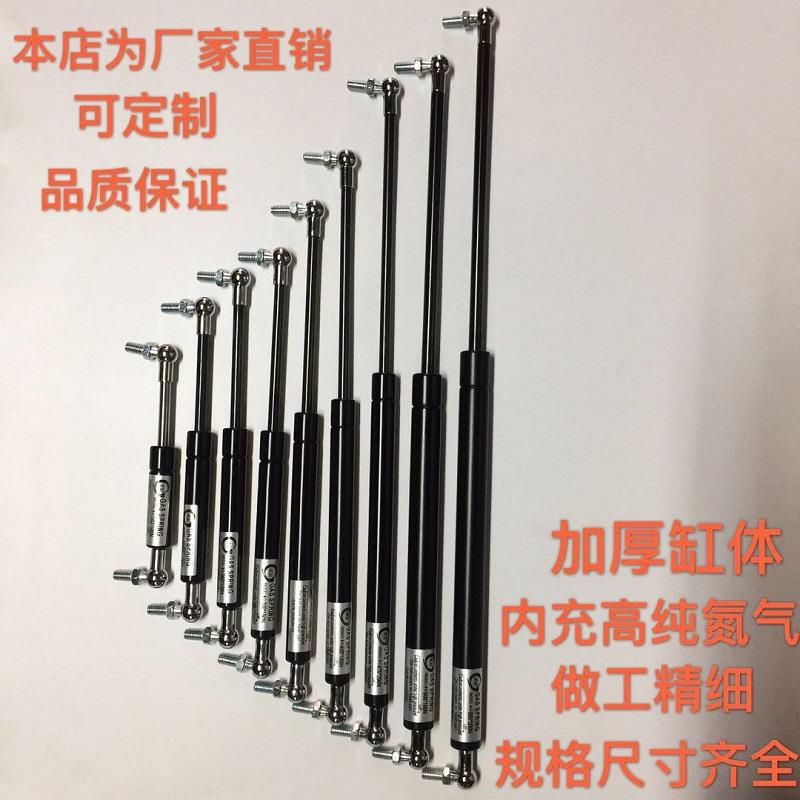 拖拉机收割机气弹簧东方红 雷沃 机罩 后窗车门顶杆 液压支撑杆