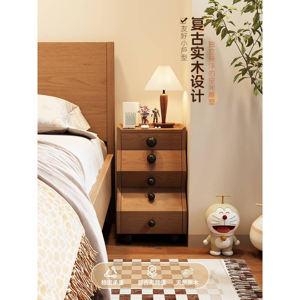 需定制实木床头柜家用卧室床边窄夹缝柜创意30cm宽小型小柜子30公