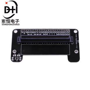 面包板扩展板Breakout转接板拓展板microbit GPIO Micro bit
