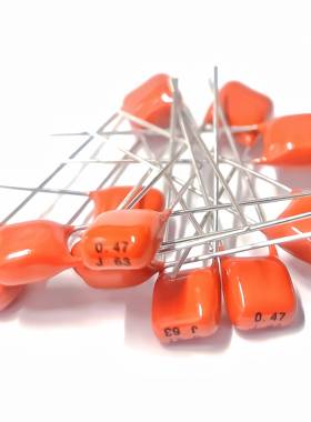 CBB橙色MKT薄膜电容0.1uF 100V 104 63V 474 105 高精度1uF