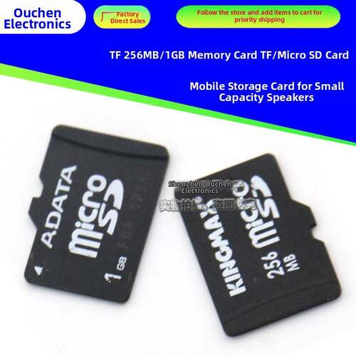 足量全新TF1G卡/micro sd1GB储存 手机内存卡 高速tf1g内存卡