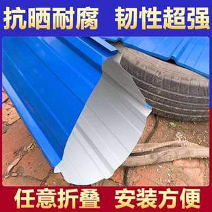 彩色钢瓦铁皮彩钢板雨棚屋顶防水铁皮瓦隔热遮阳工地铁皮围挡厂家