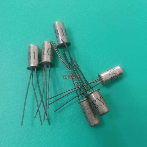 3AX31 3AX31B 3AX31C 全新锗小功率PNP三极管
