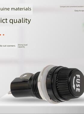 玻璃保险丝座5*20熔断器底座FUSE黑色6*30螺旋胶木孔12MM10A250V