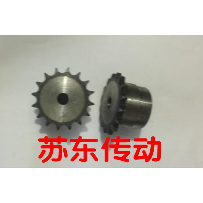 45钢A3钢联轴器链轮/加大台阶4012/4016/5016/5018/6018/60206022