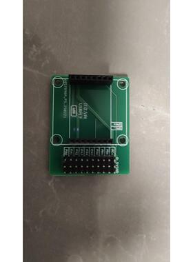 语音模块ASRPRO主板扩展板，只卖扩展板
