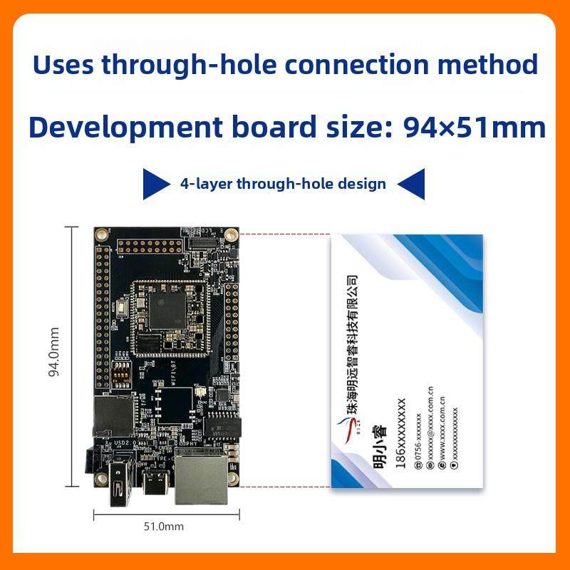 明远智瑞全美sigmaster Ssd2351开发板四核1.4主频Linux评估板