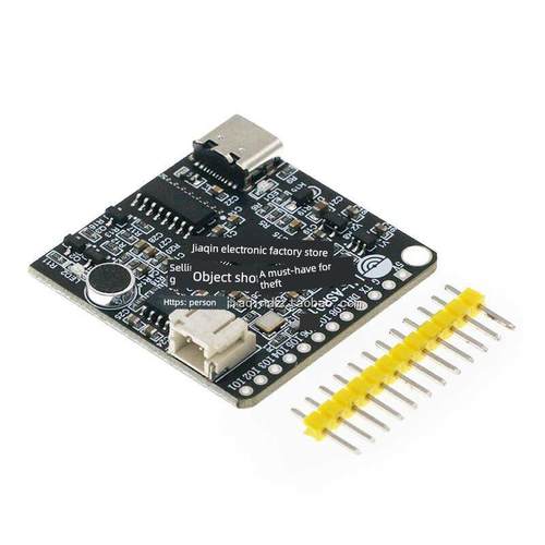 u- asr01智能语音识别控制模块离线识别自定义字条远超Ld3320