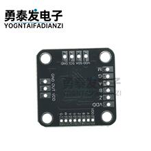 MT6701QT磁编码器磁感应角度测量传感器模块4通讯接口替代AS5600