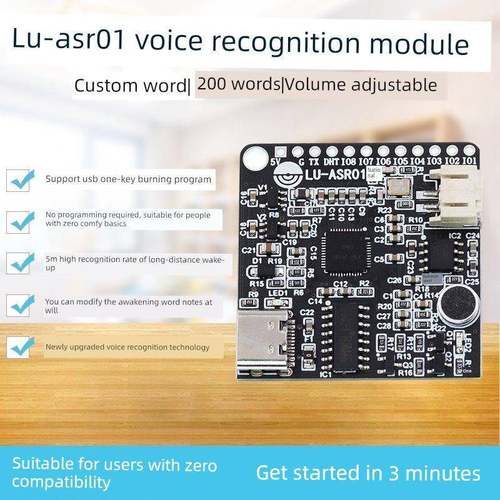 LU-ASR01智能语音识别模块 离线识别 自定义词条远超LD3320