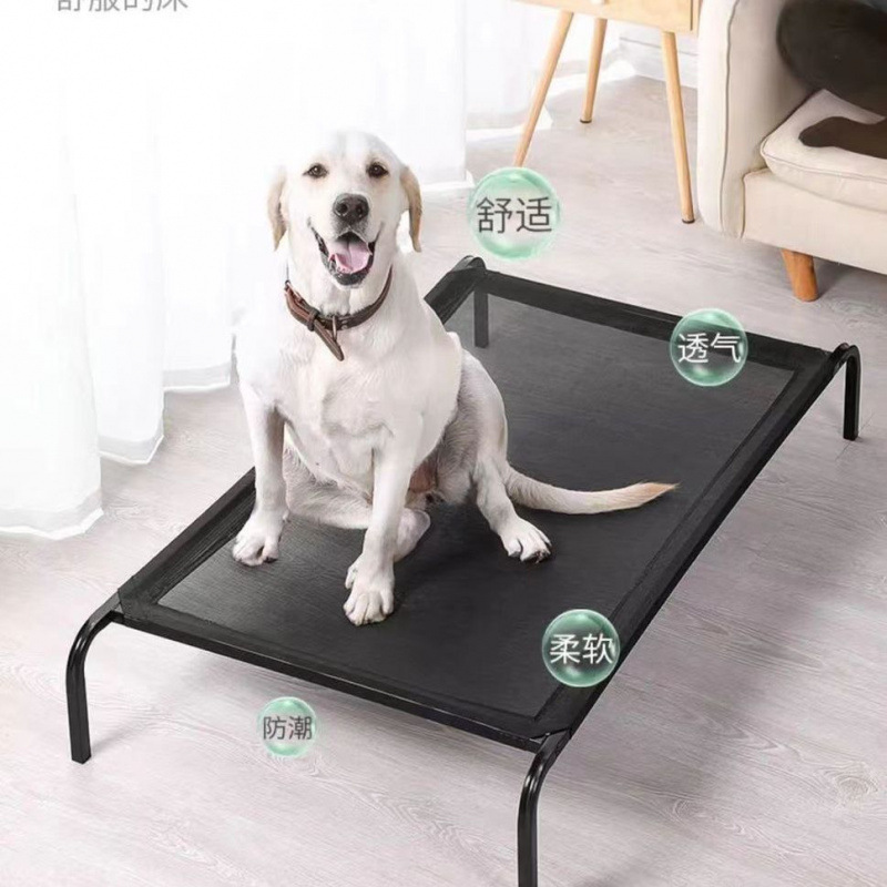 宠物床行军床狗窝狗床四季通用小型犬金毛泰迪宠物床免洗速干一件