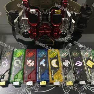 万代假面骑士W腰带CSM双骑驱动器可改迷失变身器可联动DX记忆体带