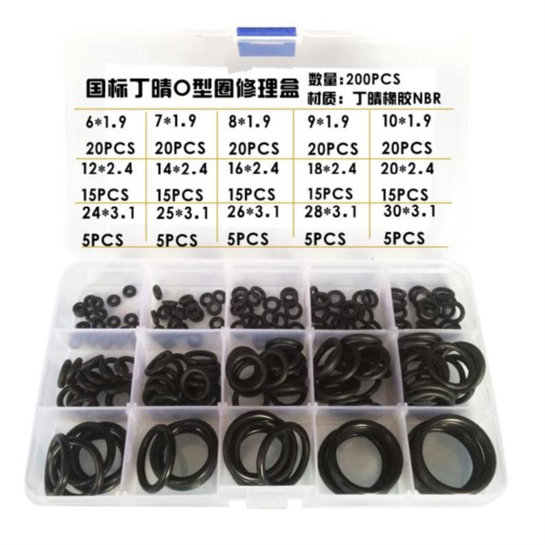 。密封橡胶圈型水箱o型s条防水止水环皮垫洗衣机0型o圈油缸水龙