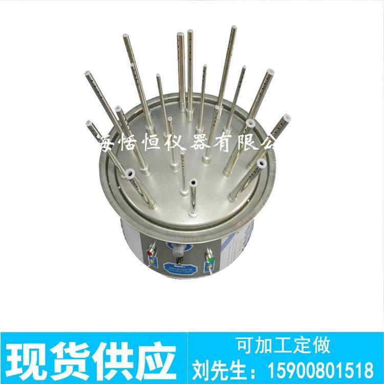 厂家供应玻璃仪器气流烘干器气流烘干器玻璃烘干器12/20/30孔,工业油品/胶粘/化学/实验室用品,其他实验室设备,淘宝优惠券,粉丝福利购,淘宝优惠卷