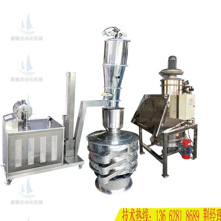 浙江现货防爆型粉体吸料机咖啡粉全自动上料机医药粉末真空吸粉机