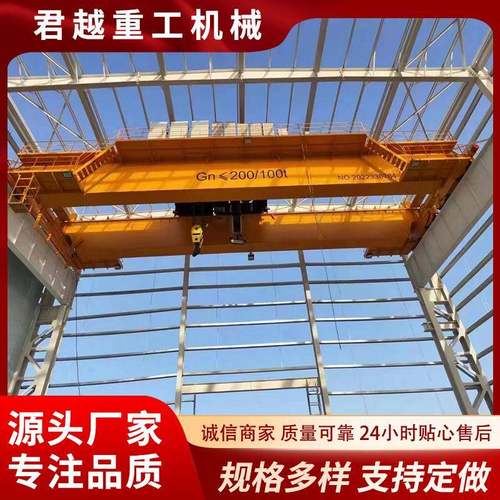 10吨双梁起重机港口码头大宗货物吊装用20吨双梁门式起重机