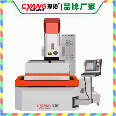 中走丝工厂直供DK7745一体中走丝线切割机床五轴伺服中走丝