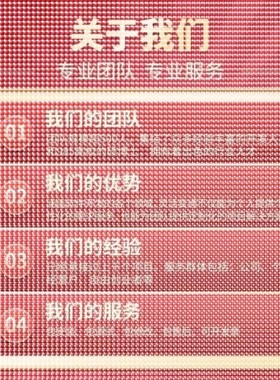 Python代编程强化深度机器学习图像识别知识图谱算法创新调试代码