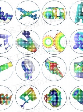 代做comsol电磁maxwell仿真cst设计hfss天线声学光学有限元分析