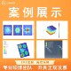 Comsol模拟仿真Ansys Abaqus流固耦合Fluent流体仿真FDTD光学仿真