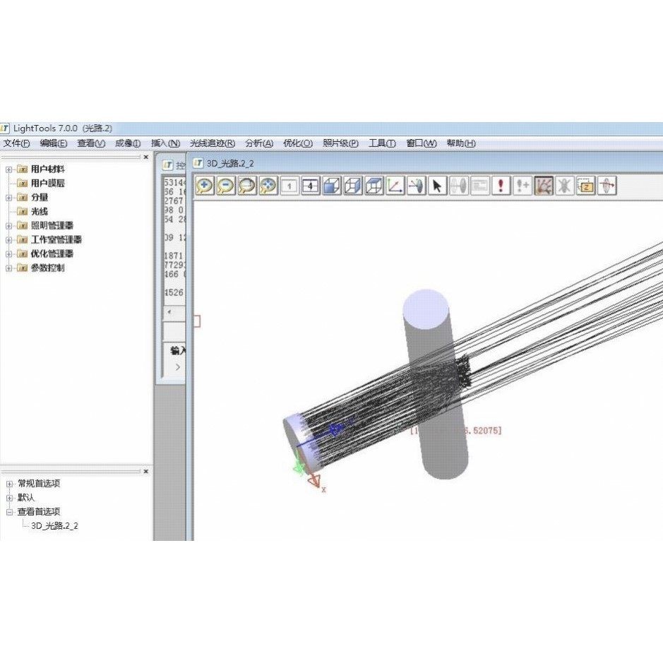 光学模拟 彷真 服务 反光杯 透镜 光学结构 整灯模拟 光学设计,商务/设计服务,其它设计服务,淘宝优惠券,粉丝福利购,淘宝优惠卷