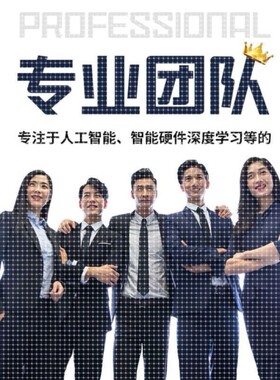机器学习强化学习python代编程深度学习路径规划知识图谱神经网络