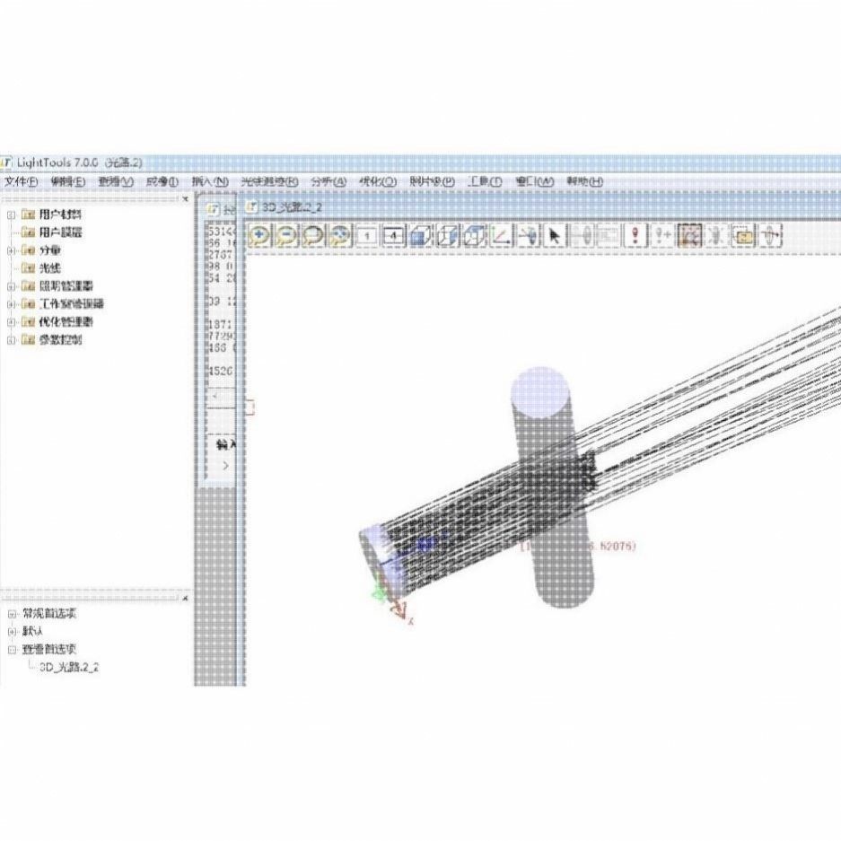 光学模拟 彷真 服务 反光杯 透镜 光学结构 整灯模拟 光学设计,商务/设计服务,其它设计服务,淘宝优惠券,粉丝福利购,淘宝优惠卷