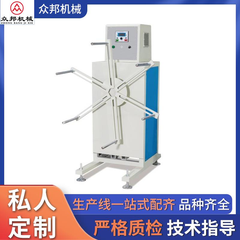 藤条管材收卷机自动计米器地暖管单双工位塑料管自动收集卷管机