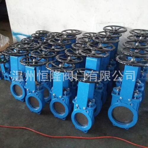 产地货源双向液动浆液阀液压对夹液动刀型闸阀插板阀软密封Z73X