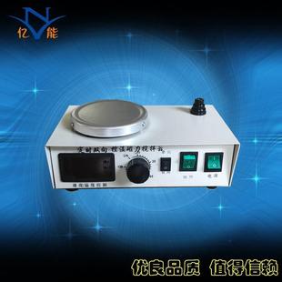 4定时双向数显恒温磁力搅拌磁力加热搅拌器双向磁力搅拌器
