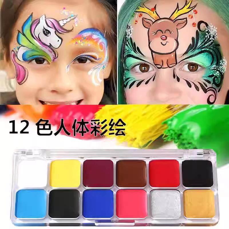 正品脸部彩绘颜料舞台妆水溶性人体面部万圣节戏剧京剧油彩眼影,彩妆/香水/美妆工具,眼影,淘宝优惠券,粉丝福利购,淘宝优惠卷