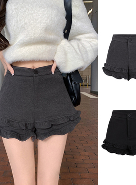 MosesQueen魔西女王灰色毛呢短裤秋冬外穿木耳边高腰a字休闲靴裤