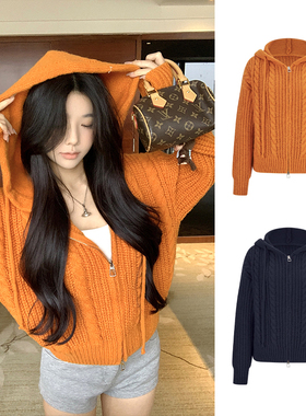 MosesQueen魔西女王橙色麻花连帽毛衣外套女秋冬慵懒宽松针织上衣