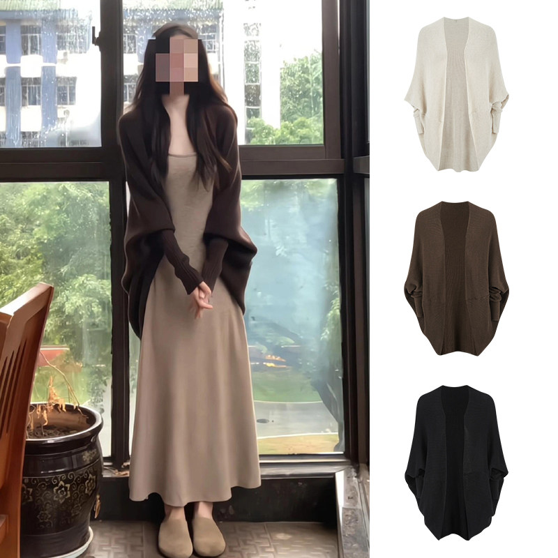 MosesQueen魔西女王慵懒蝙蝠袖毛衣外套外搭宽松针织开衫长袖上衣