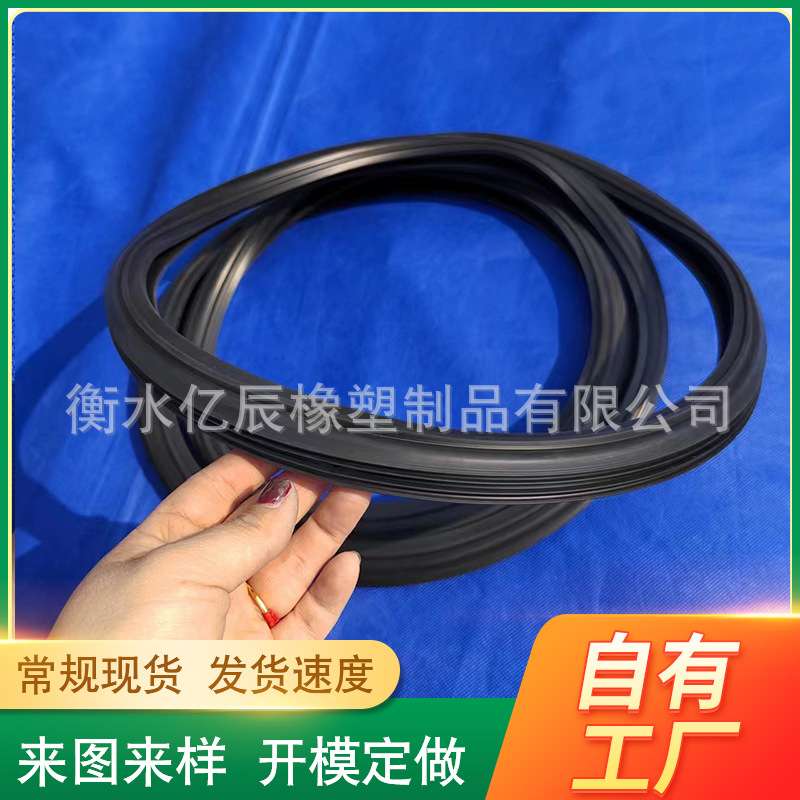 人孔密封圈快开常压橡胶翻边法兰垫压力罐钢桶胶圈锅炉手孔卡槽垫