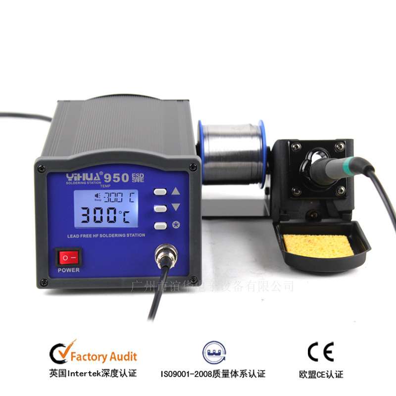厂家直销YIHUA-950大功率数显智能焊台 高频焊台 150W焊台
