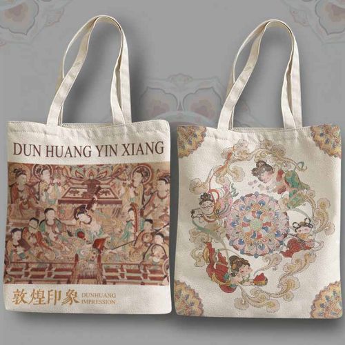 敦煌旅游文创帆布包壁画复古国风大容量单肩包手提袋通勤美术学生