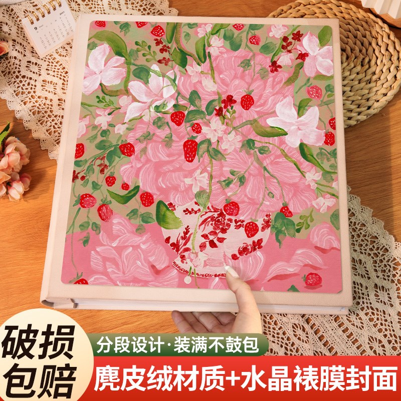 1000张相册本纪念册艺术高级大容量纪念册插页56照片收纳情侣影集