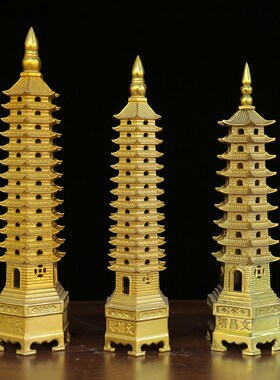 精工纯铜文昌塔宝塔7层9层13层镇妖塔家居书房书桌办公室学生摆件