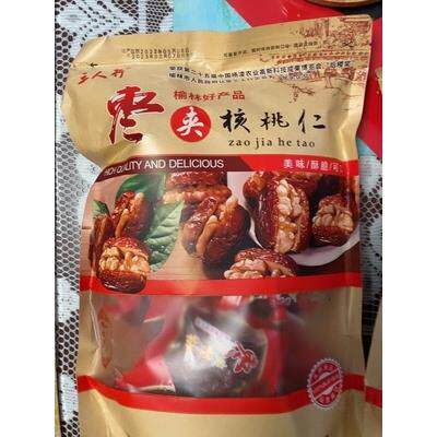 新红枣夹核桃仁500g袋装独立小包装特级大枣夹核桃孕妇食品礼盒装