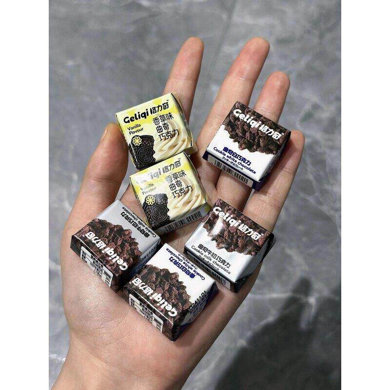 新货格力奇夹心巧克力曲奇牛奶巧克力曲奇白巧克力水果味巧克力零