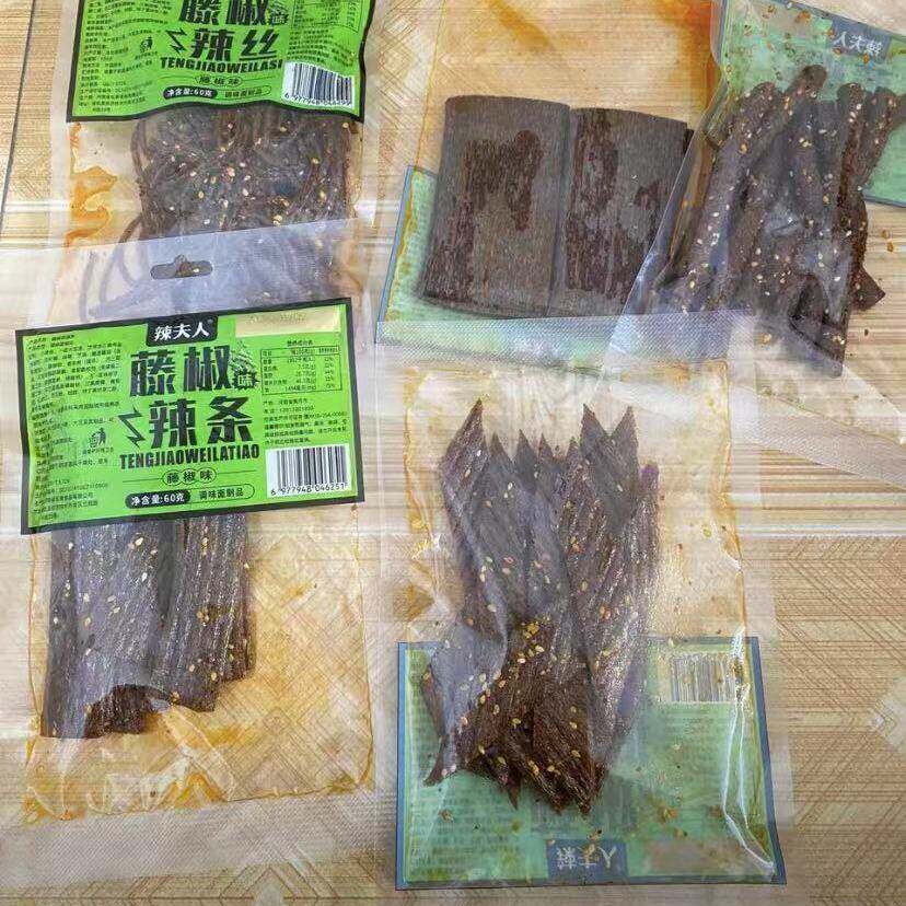 新新日期大包藤椒辣条小时候的味道休闲聚会小零食开袋即食辣条美