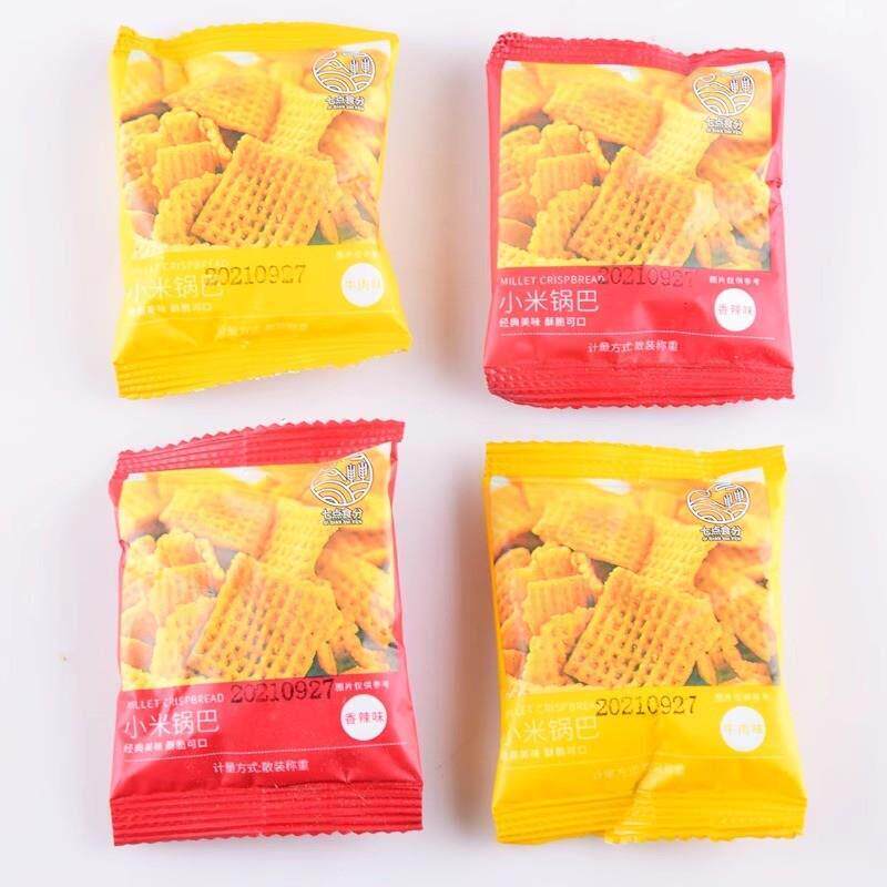 新七点食分小米锅巴牛肉味小包装袋装散装香辣膨化薯片儿时怀旧零