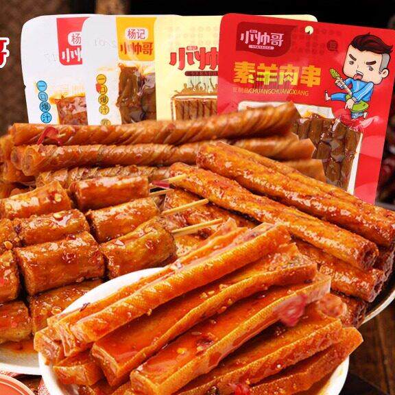 新网红麻辣休闲豆干零食豆腐干相思卷校园办公室零食辣条解馋食品